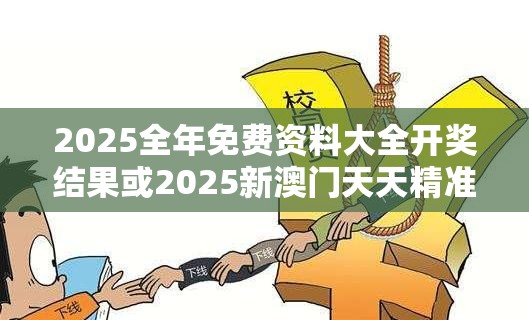彩票开奖结果 第3页