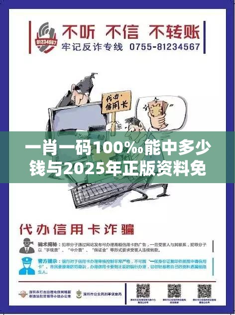 尾宜春